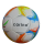 CARINO FOOTBALL WHITE/ORANGE/YELLOW